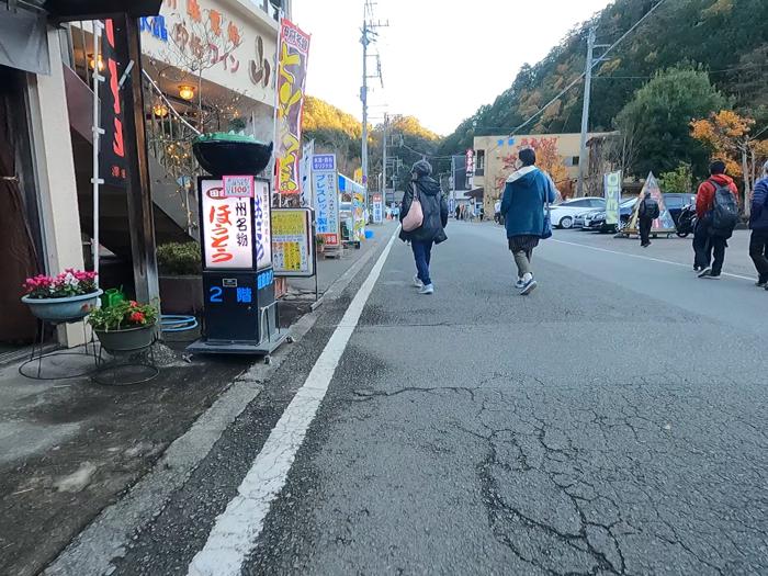 山梨県甲府市