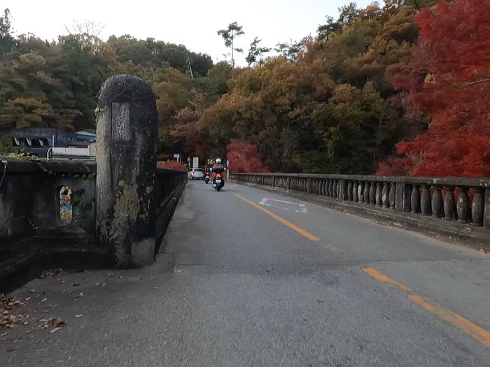 山梨県甲府市