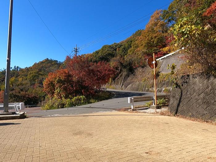 山梨県甲府市