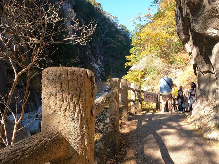 山梨県甲府市にある昇仙峡